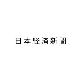 メディア掲載のお知らせ