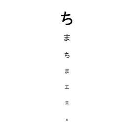 イベントのお知らせ